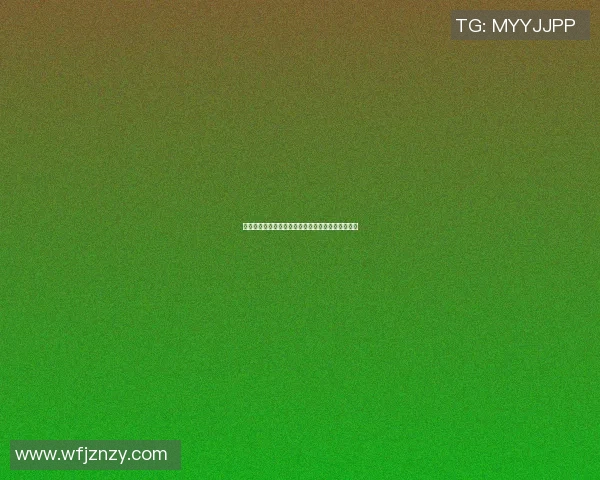 直播盛况申鑫与亚泰激战正酣球迷齐聚见证精彩瞬间